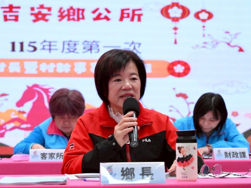 游淑貞感謝19村鐵人村長　 攜手打造韌性的幸福吉安